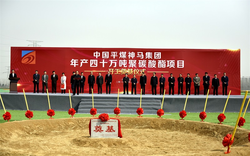 2024澳门原料免费