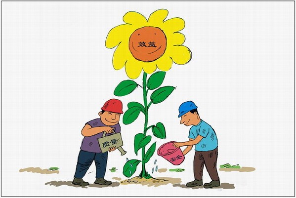 918.com(中国区)官方网站